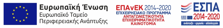 espa-banner espa banner